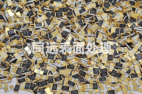 1765437387703648.png ScreenShot_2025-12-11_151607_295.png